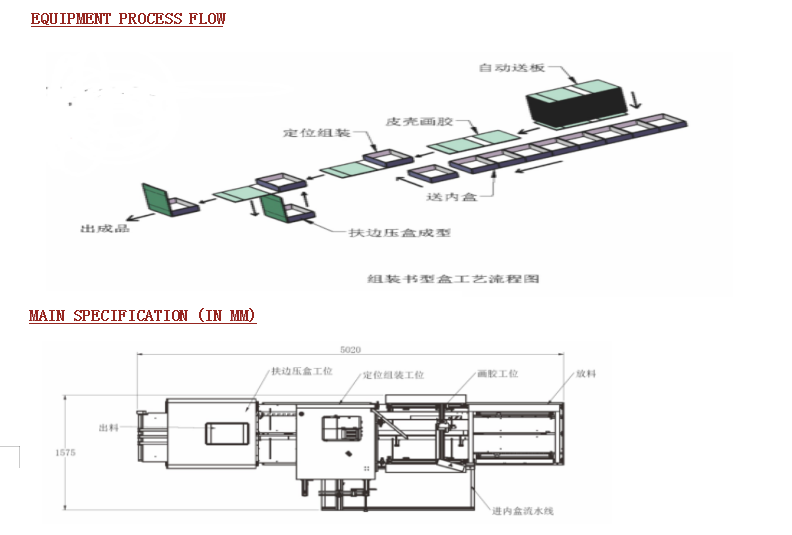 微信图片_20231023141351.png