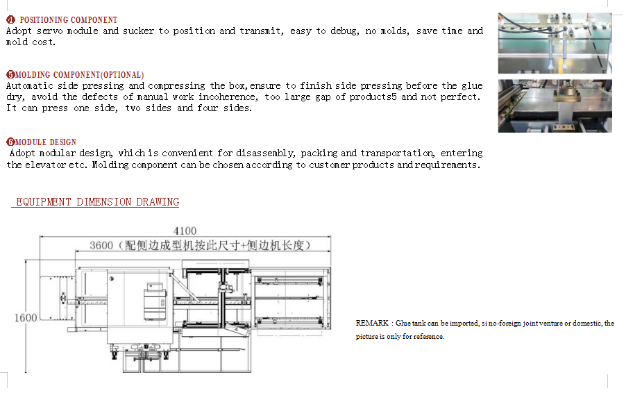 微信图片_20231023141802_看图王.png